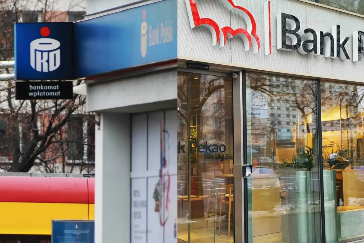 PKO Bank Polski obok Banku Pekao. Dwa banki, jedna decyzja.