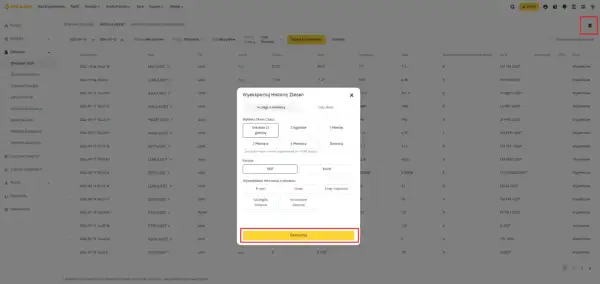 Jak sprawdzić historię transakcji na Binance i uniknąć błędów